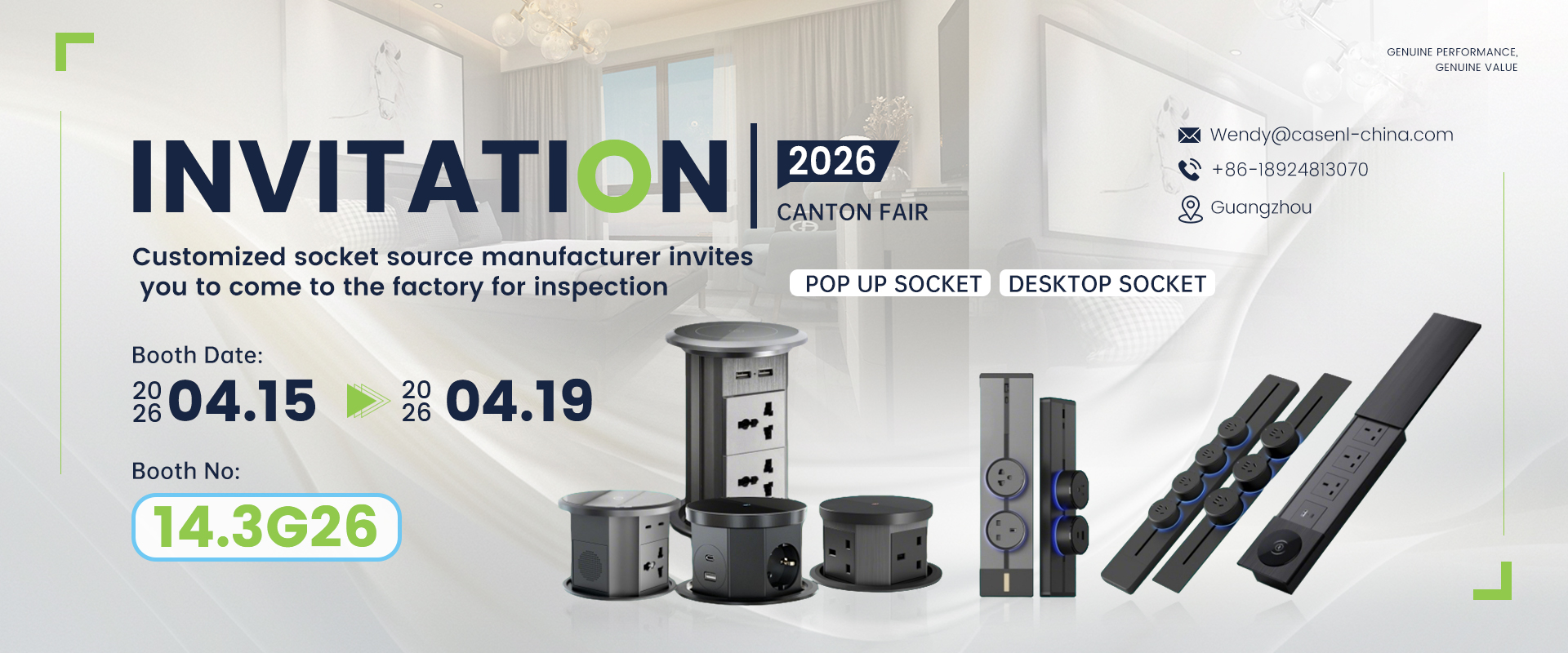 卡西尼展会横幅2026